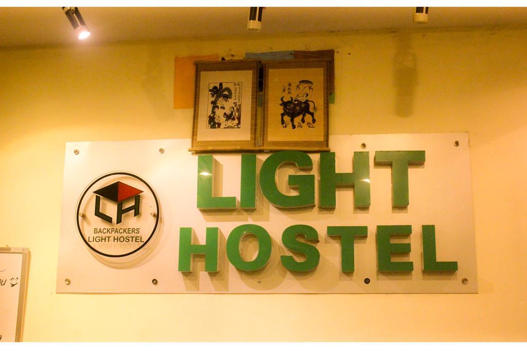 Hanoi Light Hostel Buitenkant foto